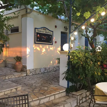 Sebastian's Family And Taverna - Agios Gordios 4* אגיוס גורדיוס