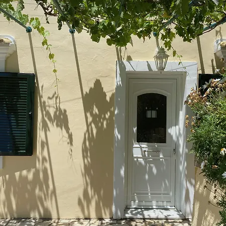 Sebastian's Family And Taverna - Agios Gordios
